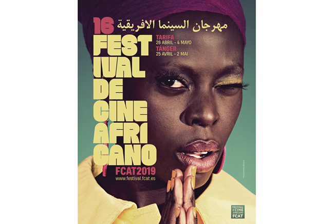 CARTEL festival cine africano