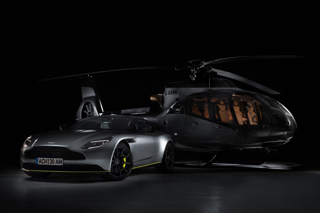 airbus aston martin