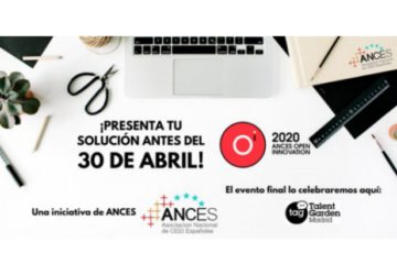 ANCES-OPEN-INNOVATION