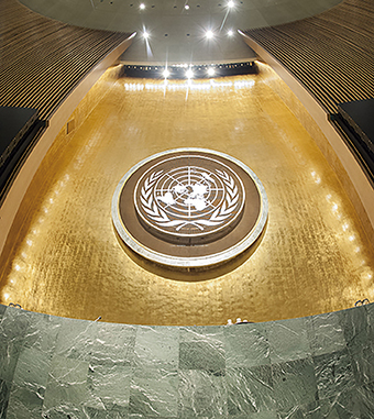 75 aniversario ONU