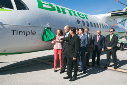 AUTOR: ALEJANDRO QUEVEDO (foto.alejandroquevedo@gmail.com) AÑO 2015 - FECHA: 30/09/15 BINTER CANARIAS. BAUTIZO DEL AVION ATR 600, "TIMPLE". PRIMER VUELO EN CANARIAS GC-TF.