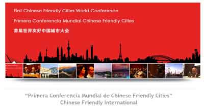 Chinese Friendly International