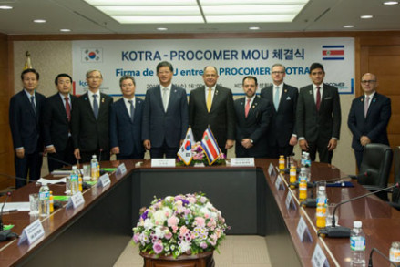 Firma_MOU_KOTRA-PROCOMER_Seul_12Oct2016_Seul_12Oct2016_20161012_RCS_3940