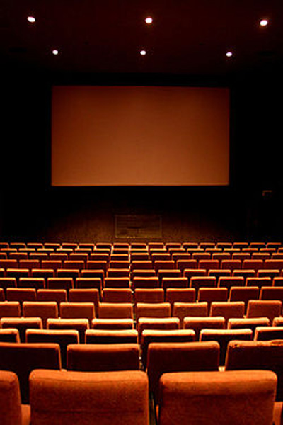 Interior de Cine
