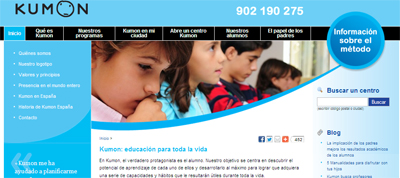 Kumon